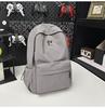 School bag Korean version couple simple large-capacity backpack leisure commuting college student school bag niche light travel backpack