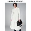 UR 2026 Spring Pastel Lapel Button Dress