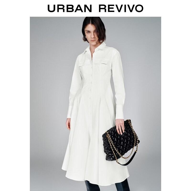 UR 2026 Spring Pastel Lapel Button Dress