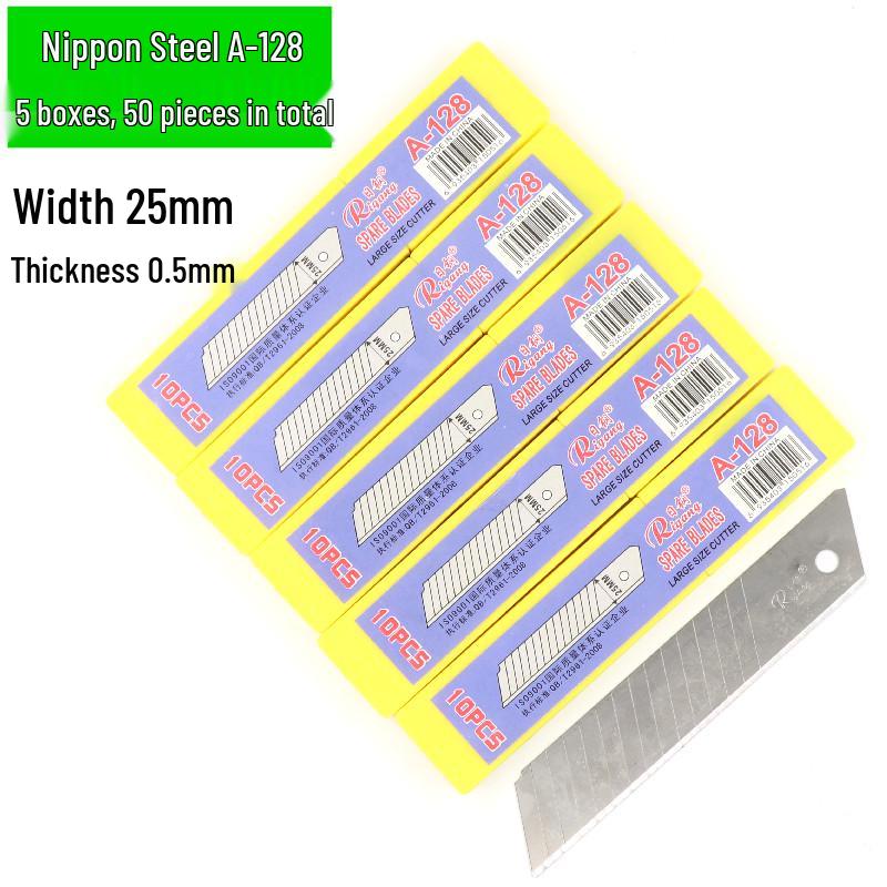 A-127 Art 25mm X 0.7mm Extra-Large & Thick Wallpaper Cutter