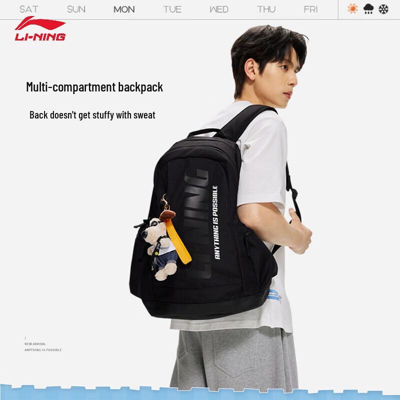 Li-Ning Unisex Casual Sports Backpack ABSW339 One Size