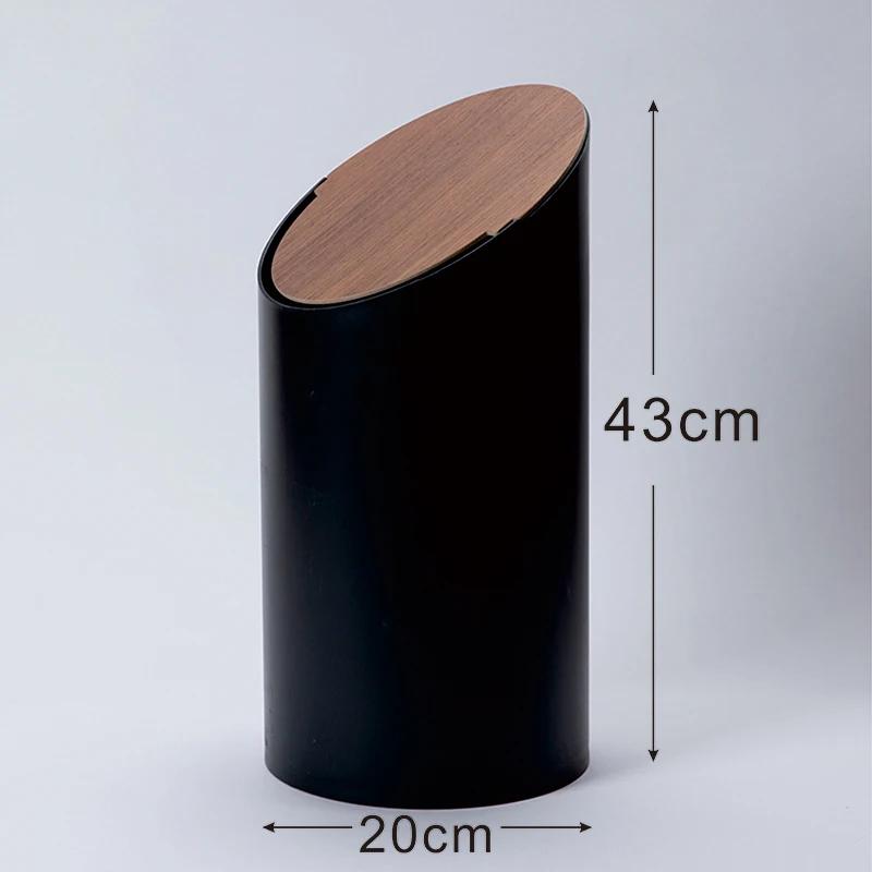 Living Room Waste Bins Office Luxury Wastebaskets Round Bucket Trash Bin Beautiful Trashcans with Lid Home Cleaning Utilities