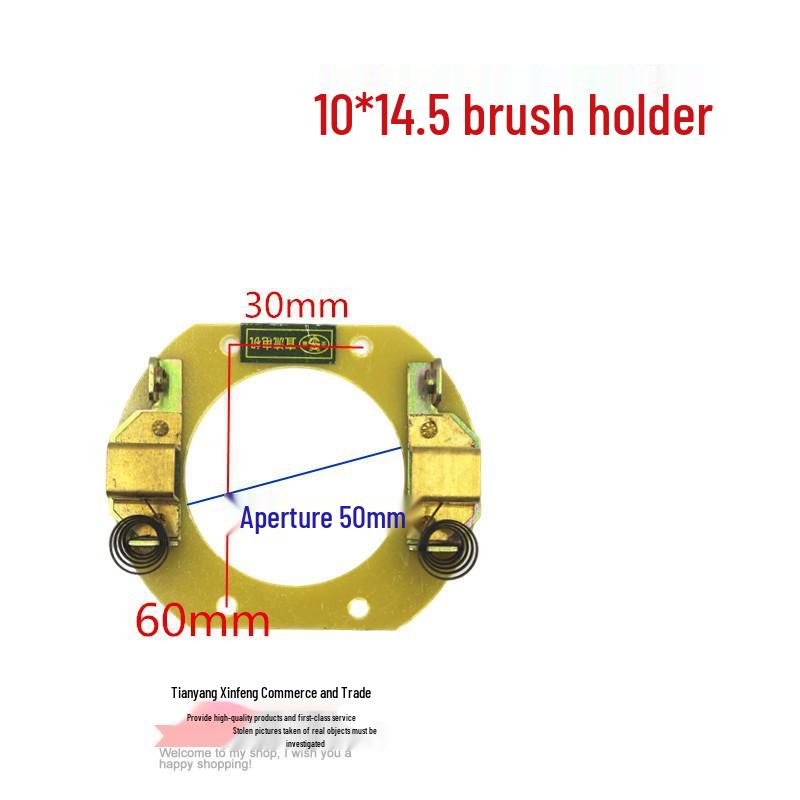 Carbon Brush Holder for Electric Tricycle Series Wound Motors