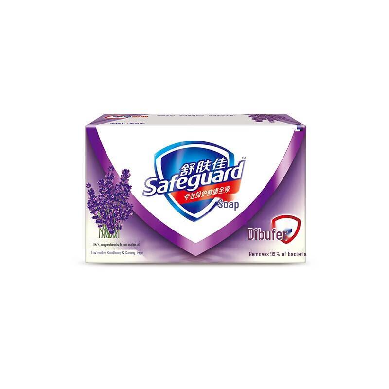 Safeguard Lavender Soothing Care Soap
