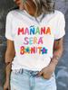 Ma?ana Sera Bonito Graphic Tee
