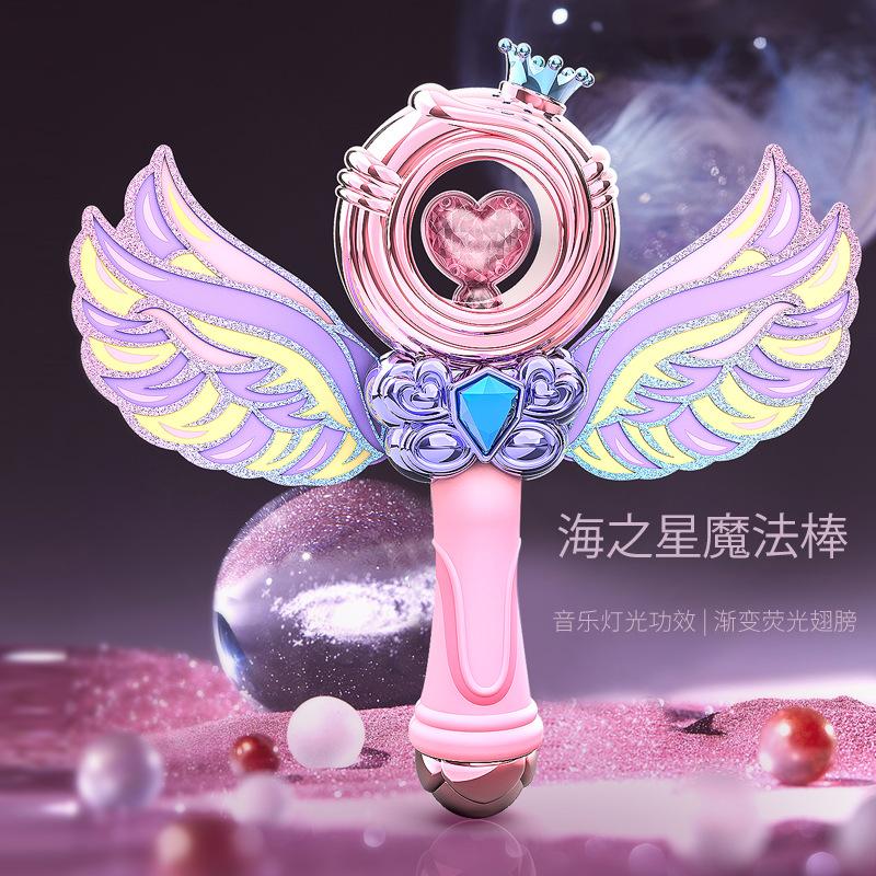 Light Magic Wand With Sound Effects, Girl Glow Fairy Wand, Sound And Light Electric Princess Glitter Children'S Toy