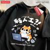 An Angry Cat Want To Curse Cotton Women T-Shirts Cartoons Prints Short Sleeve Loose O-Neck Soft Tops Summer Casual Woman Clothes