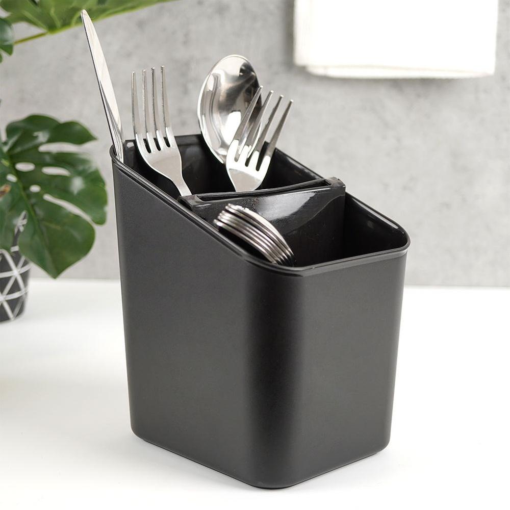 Container Drainer for Cutlery Knives Kitchen Utensils Basket Stand Black