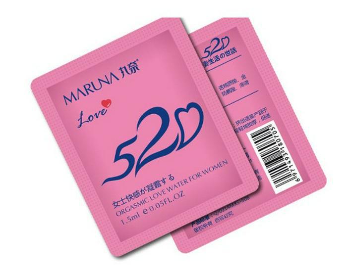 Maruna Women's Pleasure Gel - 20ml Portable Bottle 