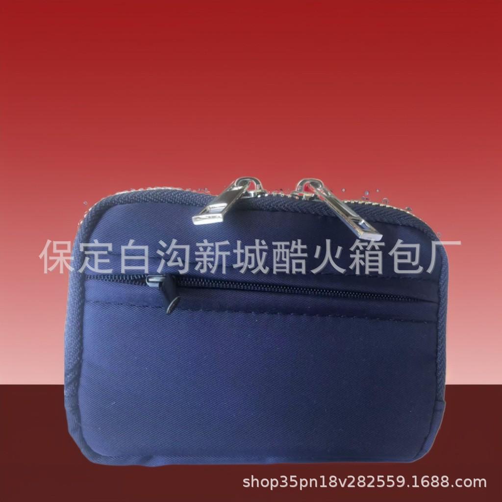 Fashion Shoulder Bag Women's New Summer Simple Casual Bag Texture Personalized Messenger Bag Breast Bag Women