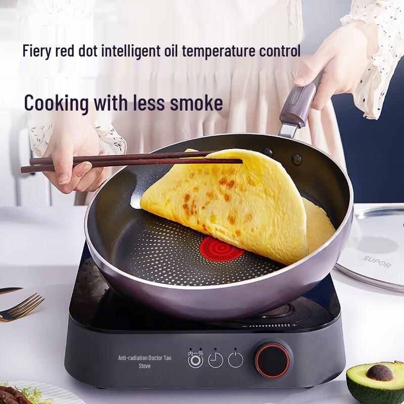 SUPOR Non-stick Flat-Bottom Frying Pan