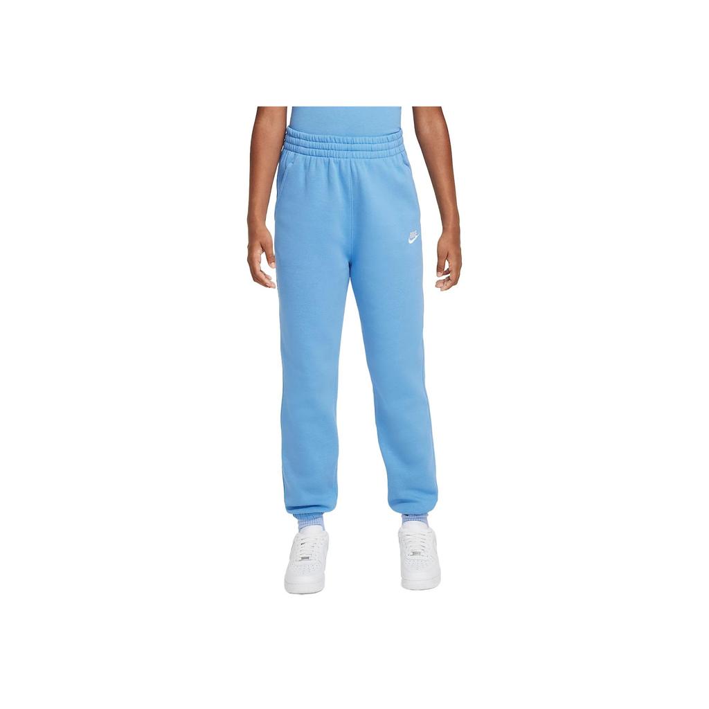 Nike Comfortable Simple Stylish Blue Pants Kids bottoms FD2933-489