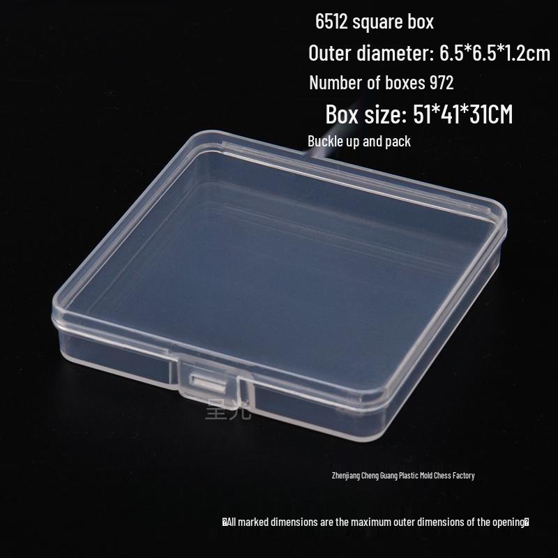 Transparent Small Square Plastic Box for Earphones, Jewelry, Beads, and Small Parts Storage (24-85)