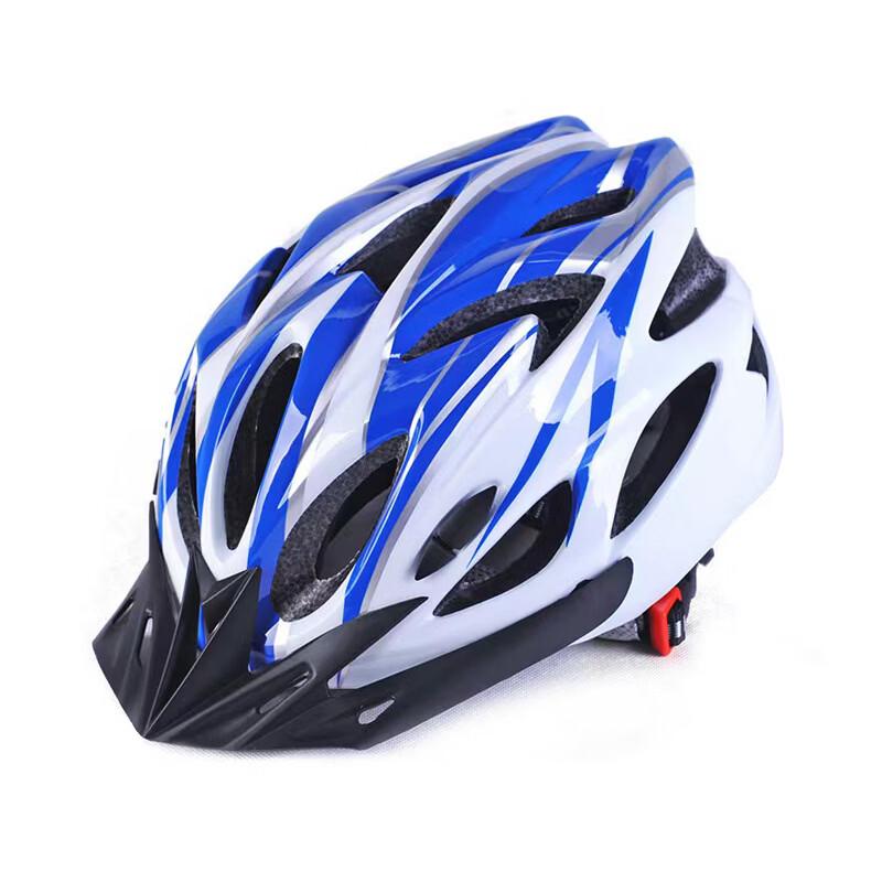Integrated Cycling Helmet