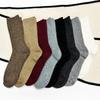 16 Pair of Thick, Fluffy, Mid-calf Socks for Women, Women's Winter Socks