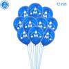 CUCU Rocket Astros Balloon Narozeniny Astronaut Kosmická loď Fólie Balónky Kreslený Sci-Fi Vesmírný anime motiv