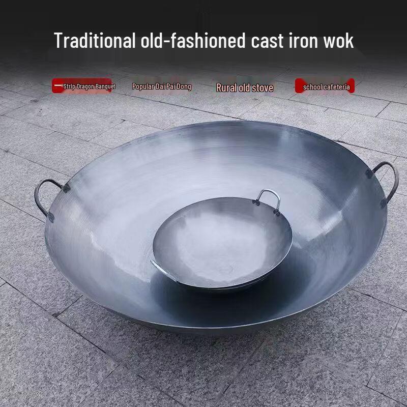 Extra Thick Wrought Iron Double-Handle Wok