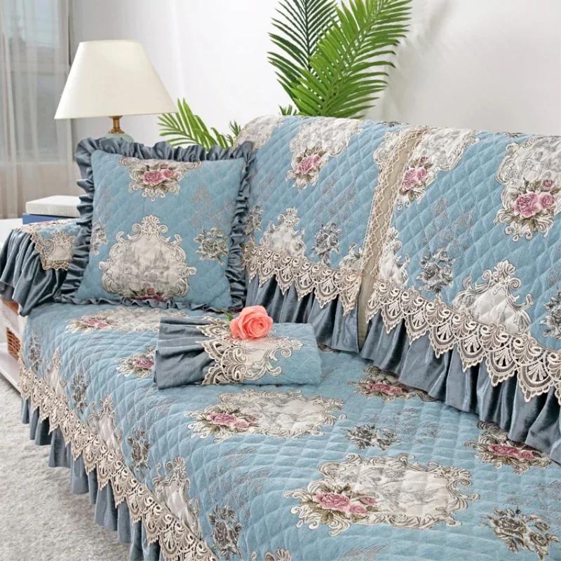 Four Seasons univerzální velká sukně potah na pohovku v evropském stylu protiskluzová podložka na pohovku luxusní obývací pokoj krajkový polštář na pohovku ručník
