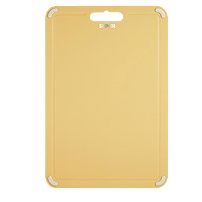 SUPOR 38x26cm Double-Sided Antibacterial Chopping Board