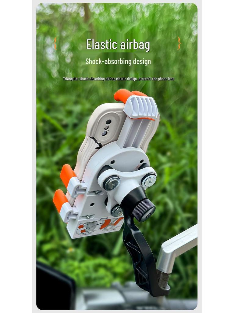 Airbag Anti-Vibration Phone Holder for Bicycle & Motorcycle