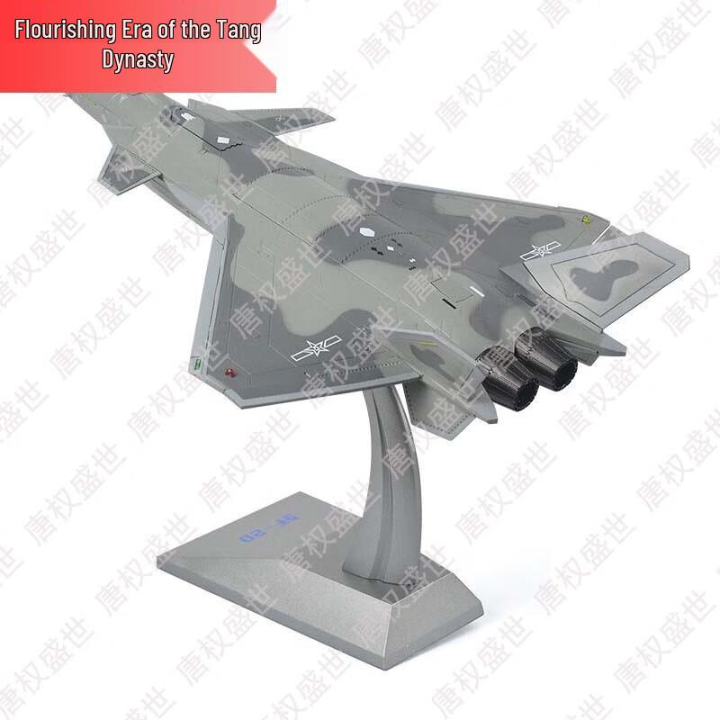 Tang Quanshengshi Military Collectibles & Models