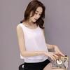 Women's Summer Double Layer Chiffon Sleeveless Camisole Top