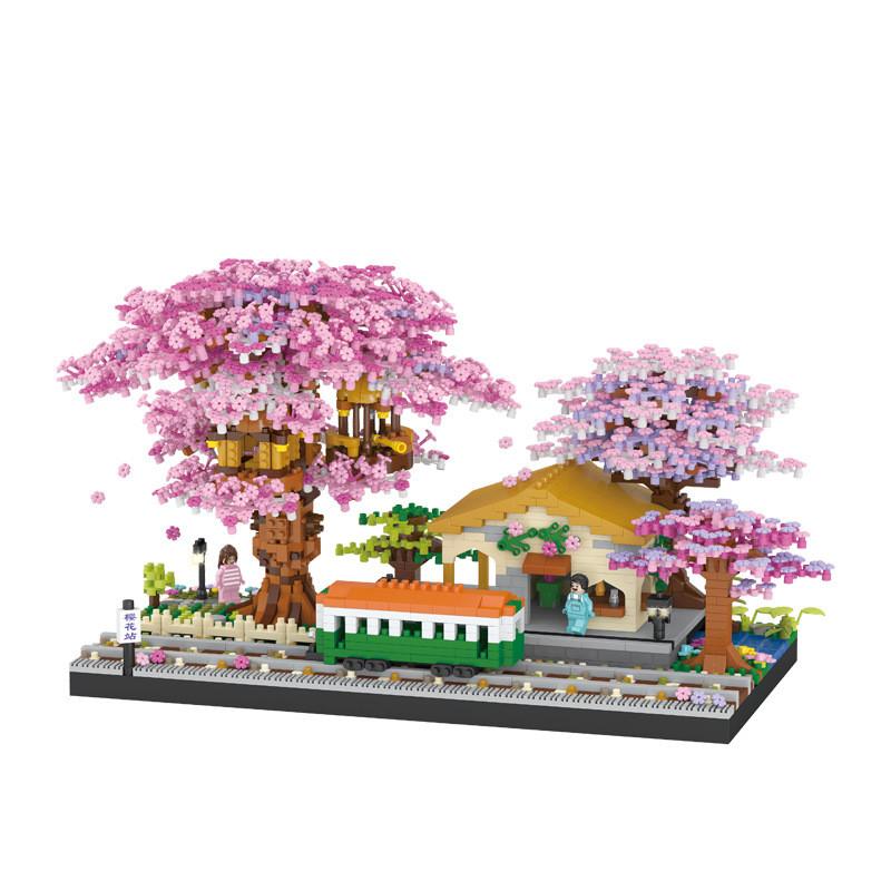 

Sakura Creative Train Station Scene Assembly Building Block Model Ornament Toy
