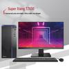 Tsinghua Tongfang Chaoxiang TZ830 Business Desktop PC Set (CN Version)