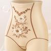 High Waist Postpartum Body Shaper Embroidery Flower Floral Panties Seamless Underpants Belly Contracting Shapewear