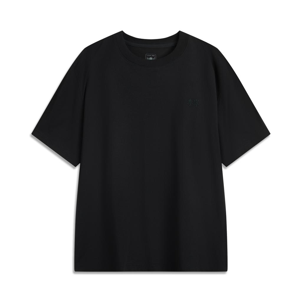Li Ning China Color Series Casual Minimalist Solid Color Round Neck Pullover Short Sleeve T-Shirt Men Tops Dark-Night-Black AHSV145-14