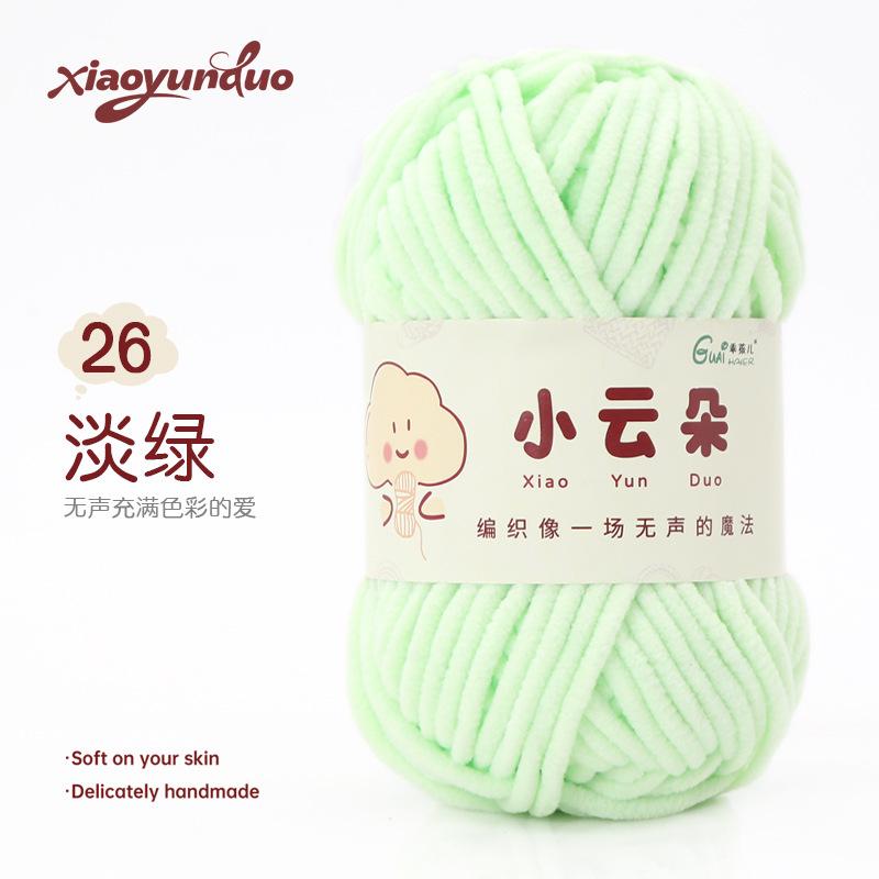 Fine Yarn Chenille Yarn Hand-knitted DIY Dolls Crochet Yarn Skeins Dopamine Color Palette