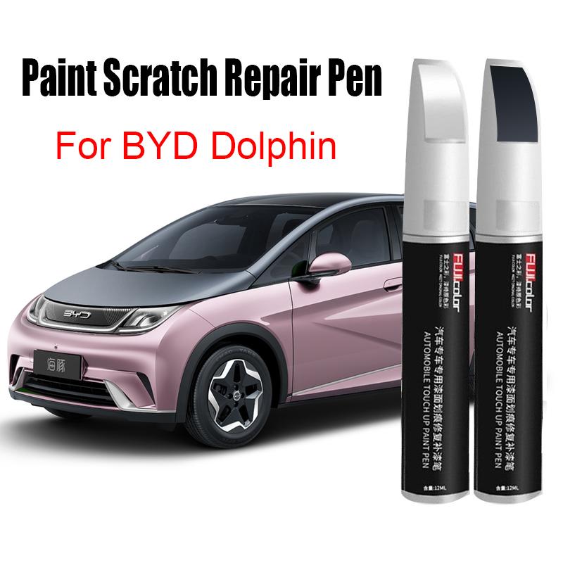 Paint Scratch Repair Pen for BYD Dolphin / BYD Dolphin Surf Touch-Up Paint Accessories Black White Blue Gray Purple Pink Touchup Paint2