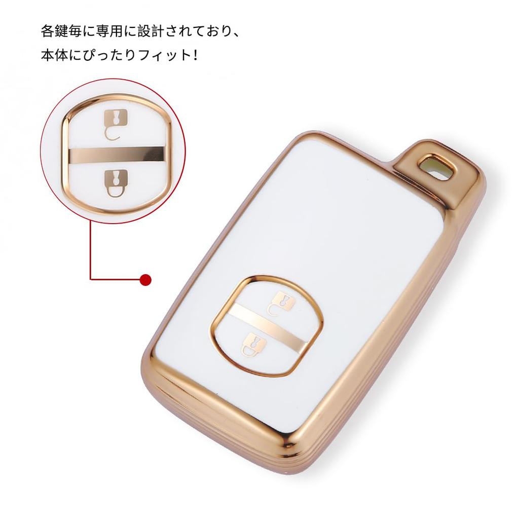 Kinotaka TPU Smart Key Case for Toyota, Prius 30 Series, Prius Alpha, Aqua, 86,