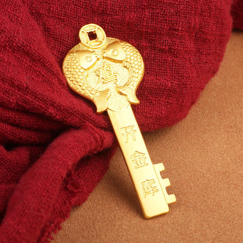 Zwölf Tierkreiszeichen Goldener Schlüssel Wächter Schlüsselanhänger Anhänger (Kupfer) - Auto Schlüsselanhänger Anhänger