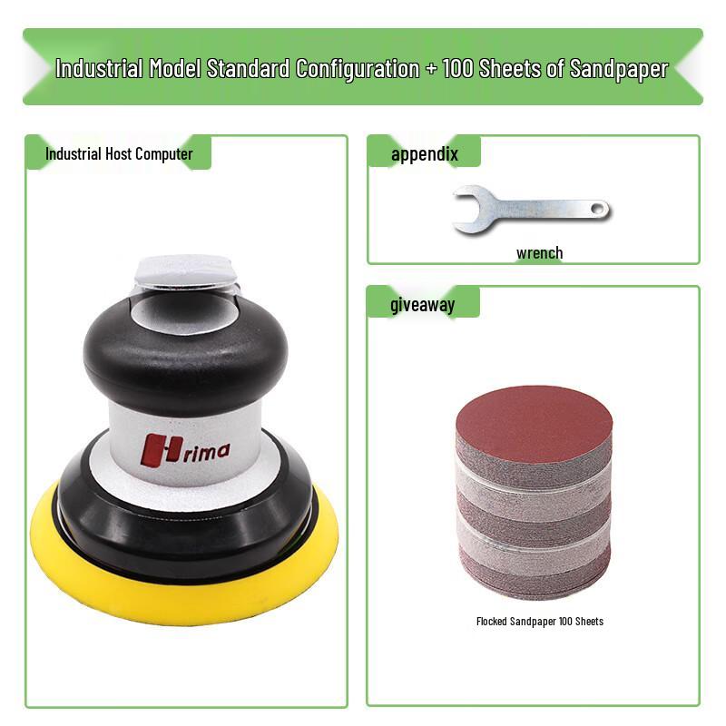 BeiYou Industrial Car Polisher & Sander Kit CN plug (adapter included)