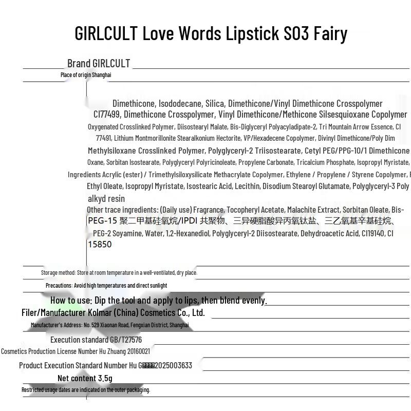 Girlcult Love Talk Matte Velvet Lipstick