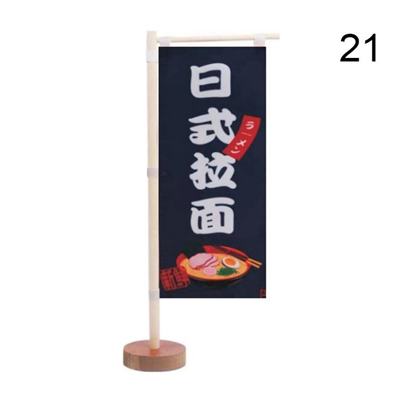 Japanese Style Mini Flag Sushi Cuisine Decoration Restaurant Advertising Ornaments Kitchen Japanese Signboard Flag Banner