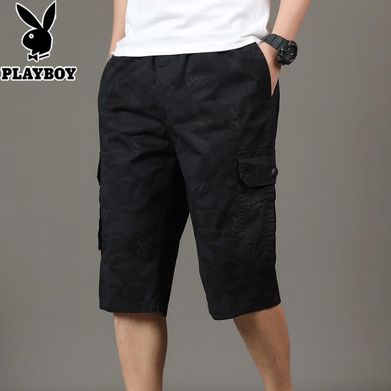 PLAYBOY Herren lässige Cargo-Shorts im lockeren Schnitt