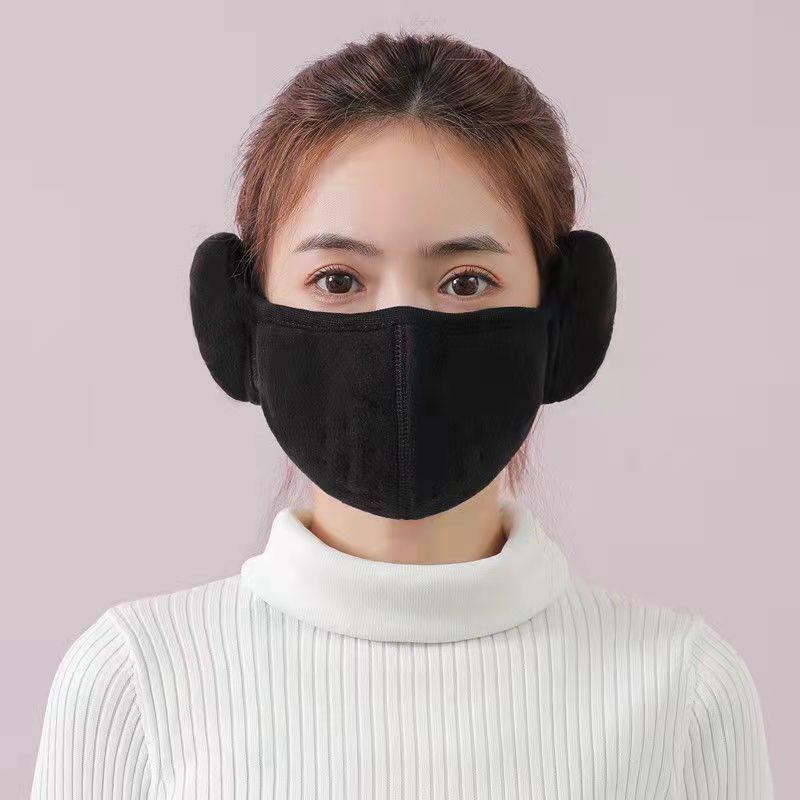 Integrated Windproof Ear Muffs Face Mask - Breathable 3D Cold Protection for Outdoor Cycling