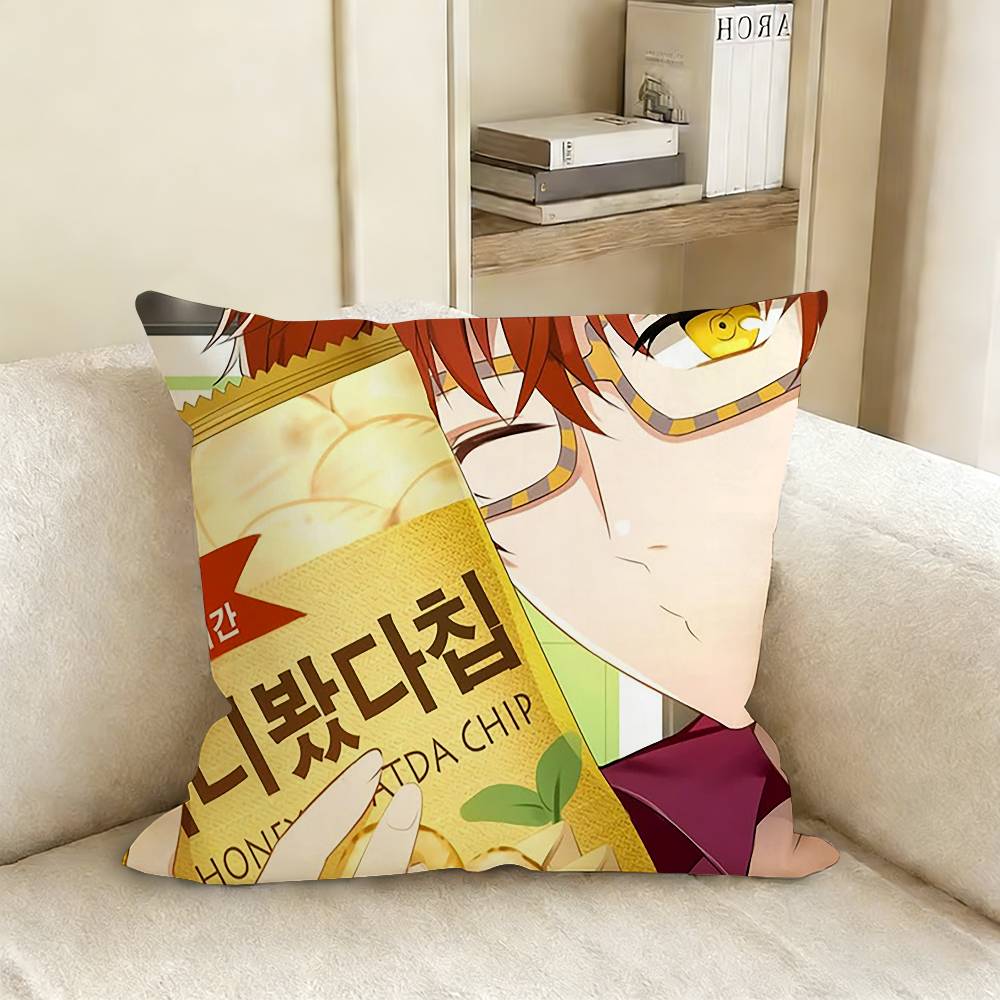 Anime MMystic MMessenger Game Various Sizes Square Pillow Case For Car Home Bedchamber Decor