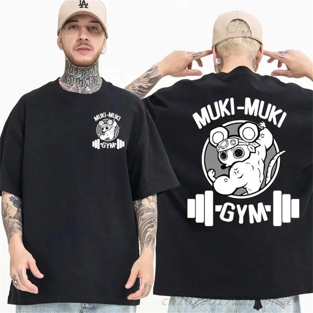Anime T Shirt Men's 100% Cotton Leisure T-Shirts Crew Neck Mice Muki- Muki Gym Tee Shirt Short Sleeve Clothes Printed
