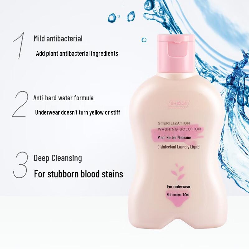 FuyanJie Herbal Antibacterial Underwear Laundry Detergent
