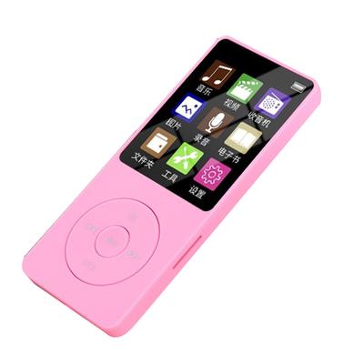 Odtwarzacze MP3 i akcesoria