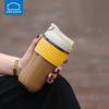 LocknLock Heat-Resistant Glass Dual-Drink Travel Mug
