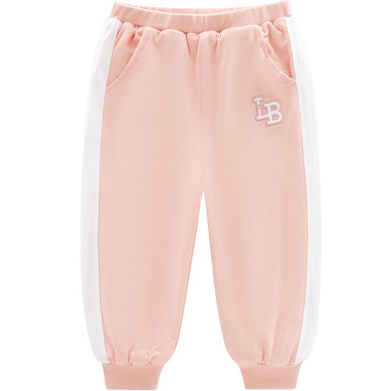 Labby Kids' Padded Warm Jogger Pants