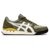 ONITSUKA TIGER Ultimate 81 Ex Sportovní Denní Tlumení Nárazů Protiskluzové Odolné proti Opotřebení Prodyšné Lehké Nízké Běžecké Boty 1183B510-301