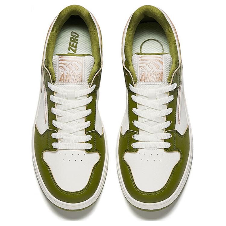 Anta Klassische Colorblock Rutschfeste Abriebfeste Stoßdämpfende Low-Top Skateschuhe Herren Sneakers Weiß Grün 112518010-6
