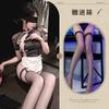 Sexy Women's Summer New Chinese Lace Temptation Cheongsam Uniform Nightdress Retro Hollow Back