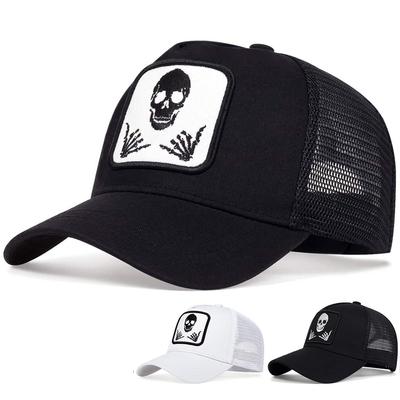 Unisex Personality Embroidery Baseball Net Caps Adjustable Casual Hats Spring and Summer Outdoor Sunscreen Hat