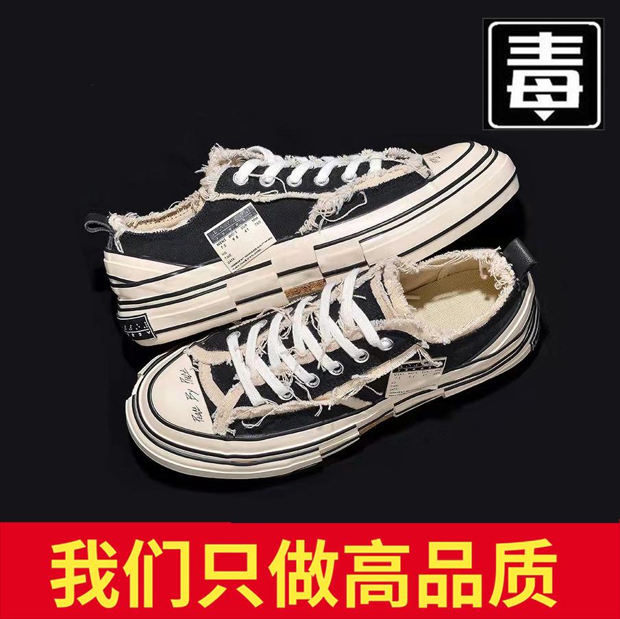 

Большой размер включает в себя кроссовки Manshoes для мальчиков и девочек 36-48, легкие теннисные кроссовки для маленьких детей